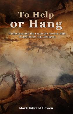 To-Help-or-Hang By The Global Publishers